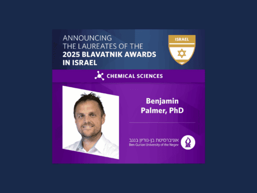 BAYS Israel 2025 – Benjamin Palmer (1)