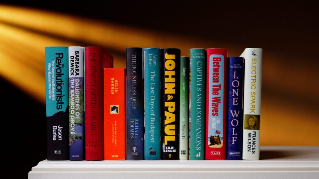 BG Prize 2025 Longlist HORIZONTAL STACK LEFT