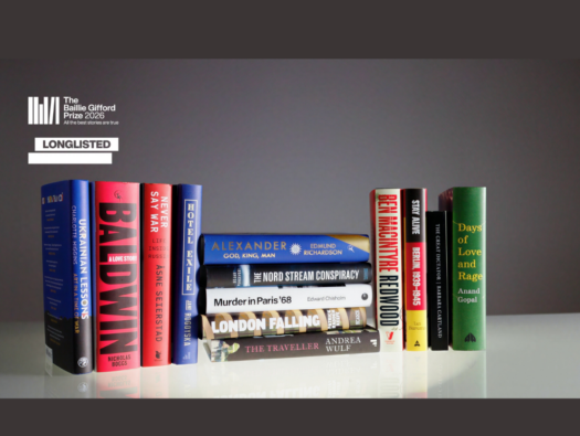 BG Prize 2026 Longlist