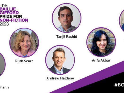 BG Prize Judges 2023