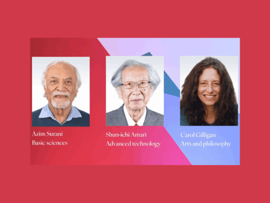 BSG Kyoto Prize 2025