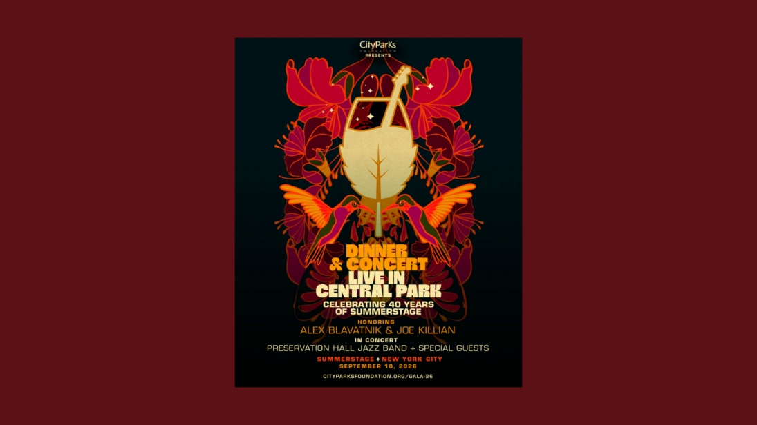 CityParks Gala 2026
