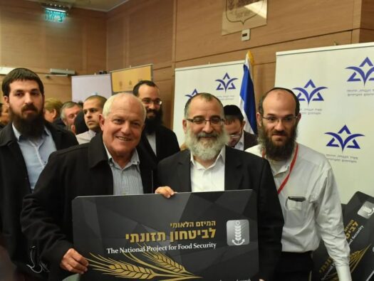 Colel Chabad