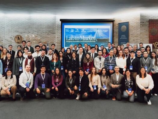 Columbia Athens NTAU Cohort 2026