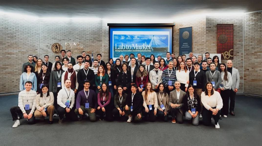 From Greece to New York: Columbia and NTUA Join Forces for Innovation and Entrepreneurship