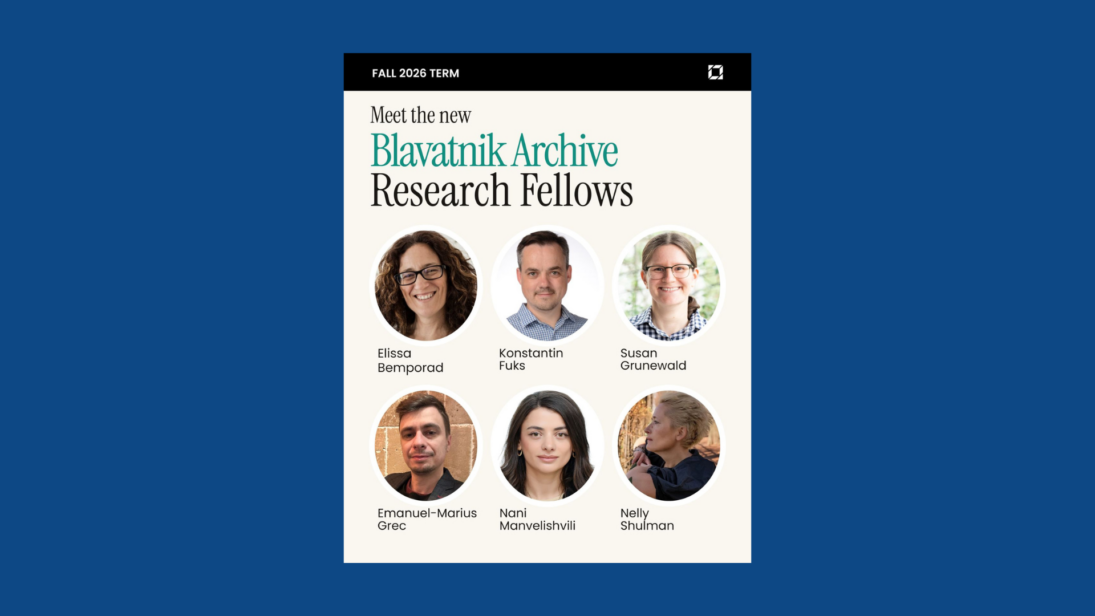 Fall 2026 BAF Research Fellows (1)