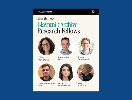 Fall 2026 BAF Research Fellows (1)