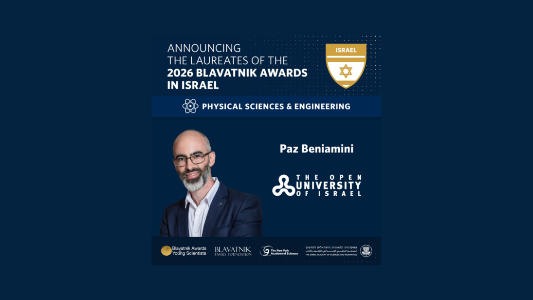 Israel BAYS 2026 – Paz Beniamini (1)