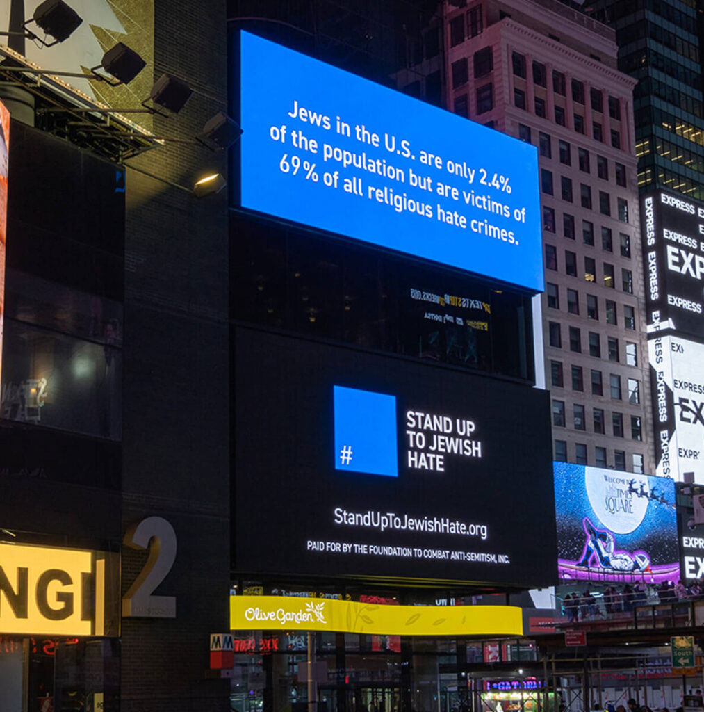 Jewish-Hate-Billboard-Times-Square-v2 (1)
