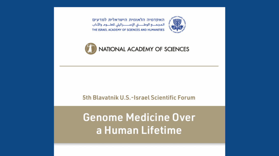 NAS IASH Genome Medicine 2025