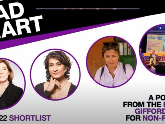 Read Smart Podcast: The 2022 Shortlist