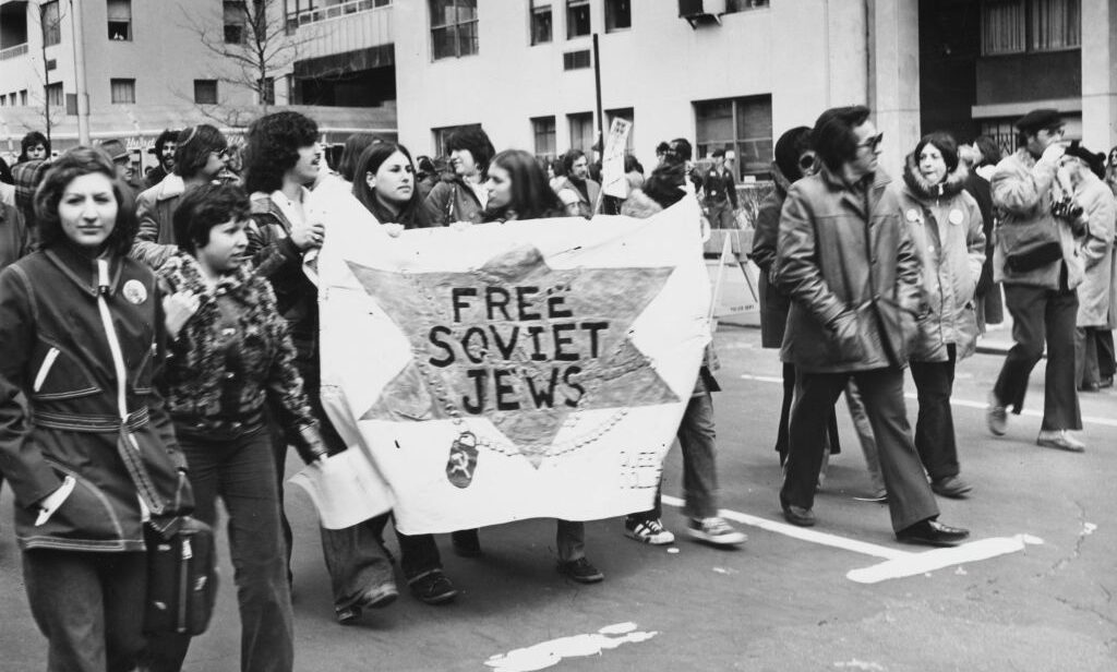 Solidarity Day Demo, NYC