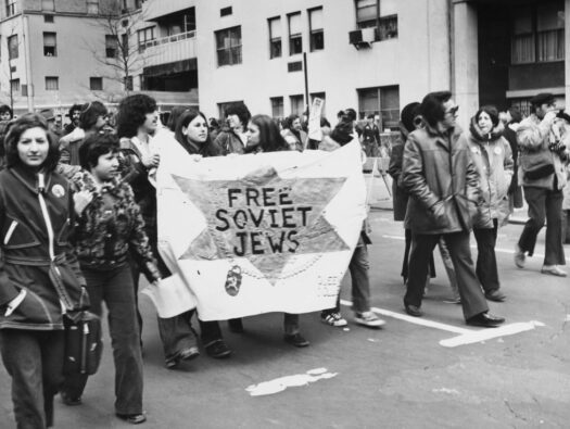 Solidarity Day Demo, NYC