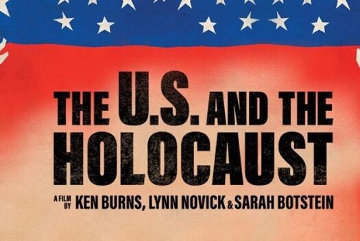The US and the Holocaust