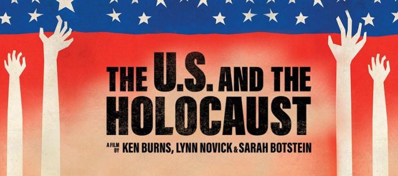The US and the Holocaust